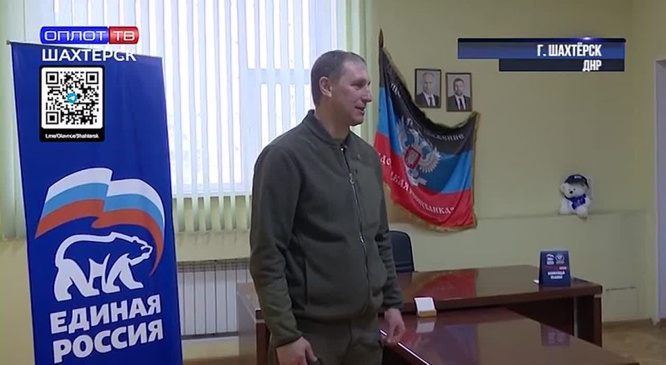 � �������� ������� ��������� ������ ����������� ����� ����� 17-�� ����������