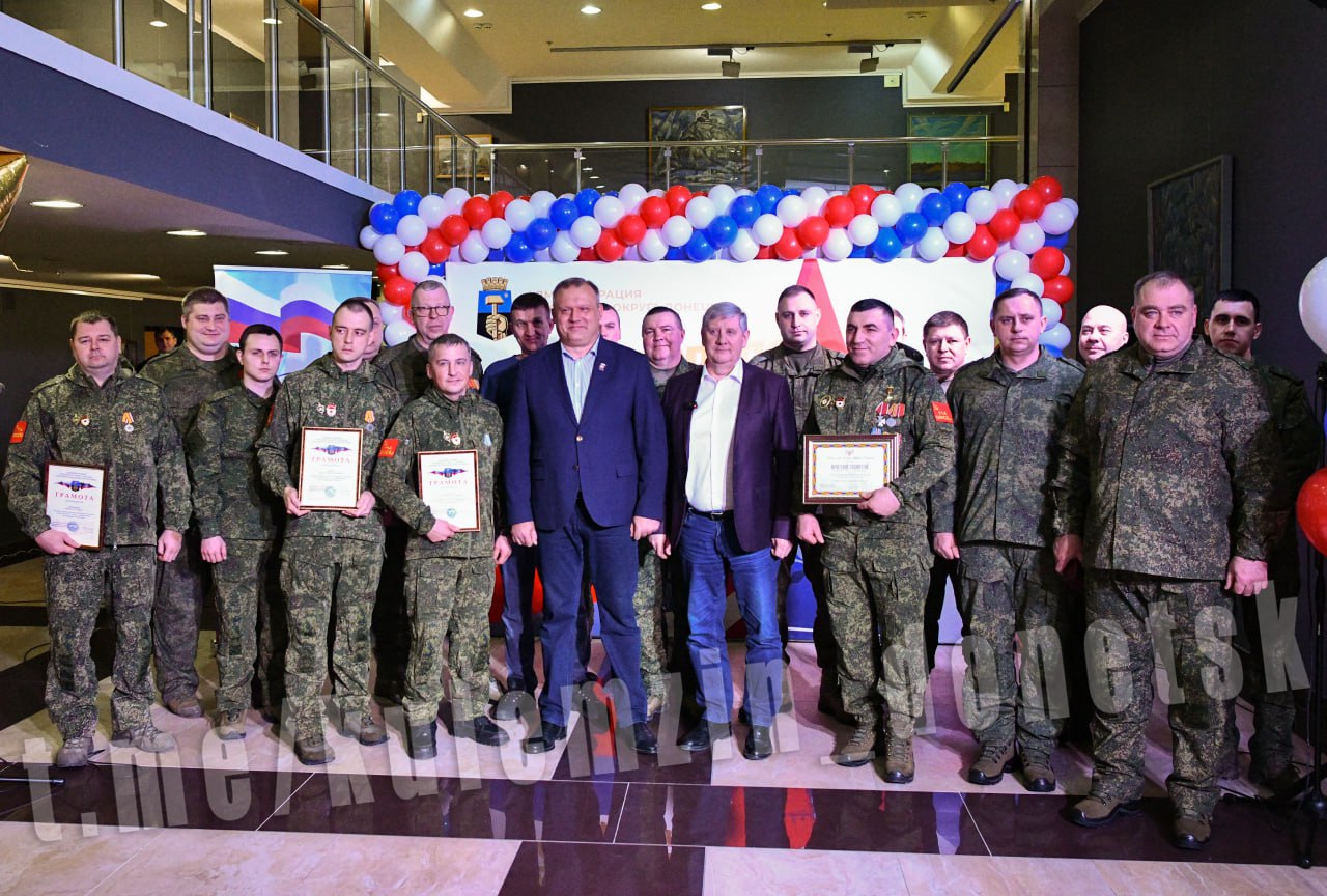 Алексей Кулемзин: Краткий обзор главных событий Донецка за прошедшую неделю: