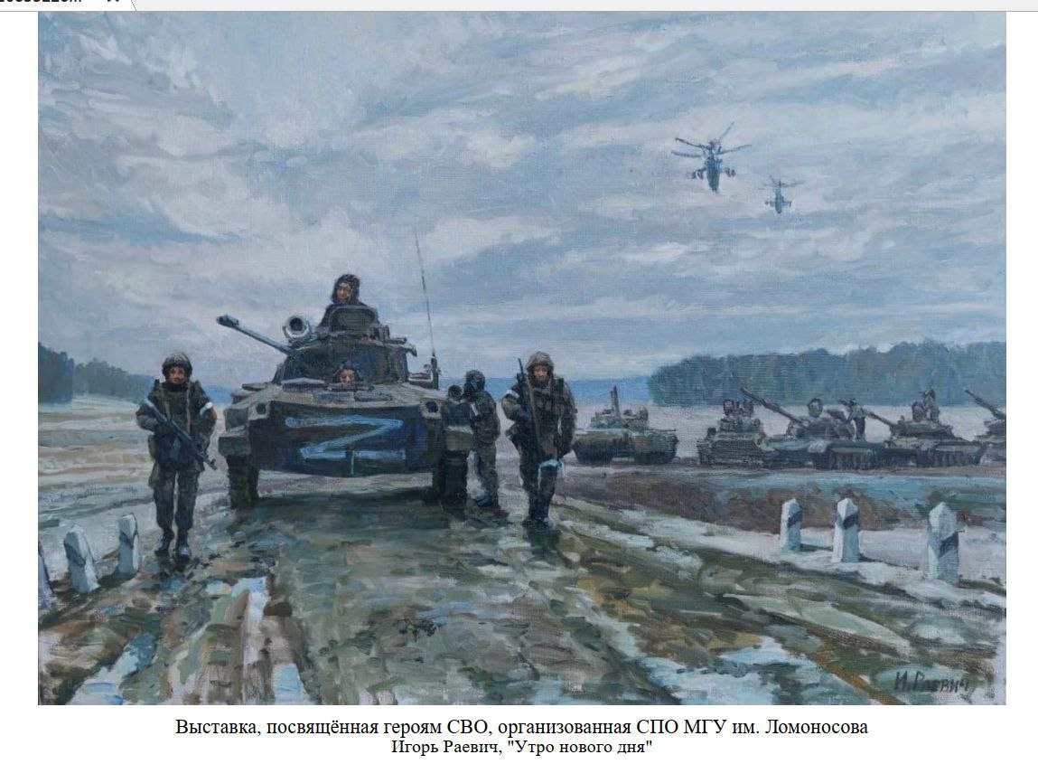 Сергей Колясников: Четыре года назад в этот день я обескураженно читал заявления европейских политиков: