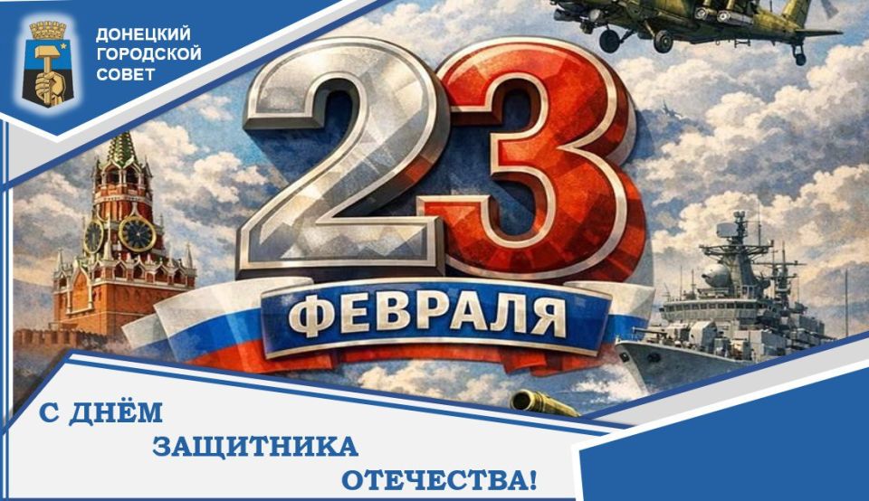 ������� ����������������!. �������, 23 �������, �� �������� ������ �������� � ���� ��������� ���������