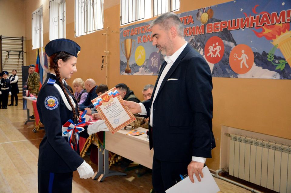 ������� �������� ������� �����-������� ��������� �������, ������������ �� ��� ��������� ���������