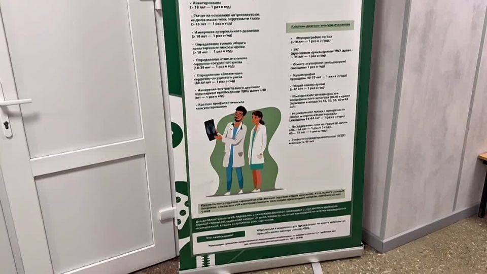 �������� ������� ������� � ��� ��� ����� � 6 �. �������. ��� ���� �� �������� ������������� �������, ������� ����������� ������� ����� ������� � ��������� ��������� �� 1390 �����������