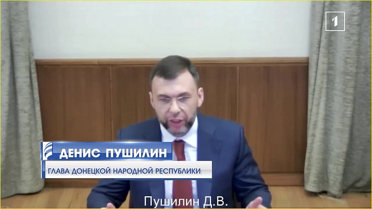 Быстрая диагностика и точные исследования: в Донецке открыли новую современную лабораторию