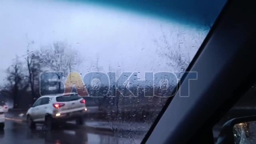 Стала известна причина пробки через дурную балку - ДТП