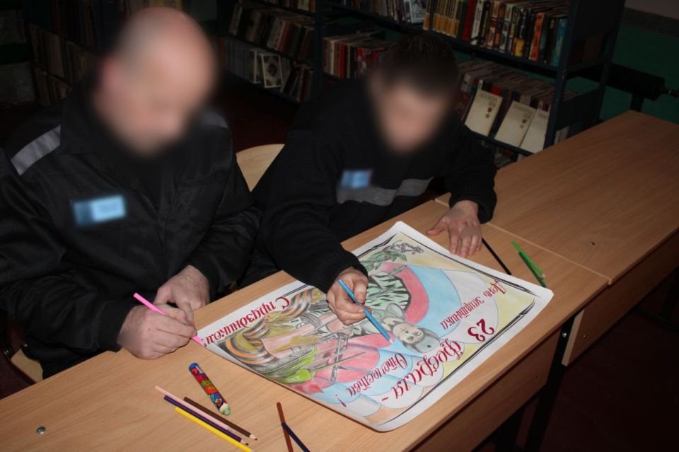 В исправительных учреждениях Республики прошли мероприятия, приуроченные ко Дню защитника Отечества