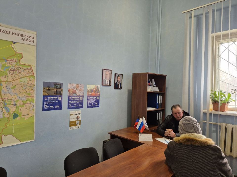 Михаил Меренков: Сегодня в общественной приемной Партии «Единая Россия» Буденновского района состоялся прием граждан, который провел депутат Донецкого городского совета Владимир Кириченко