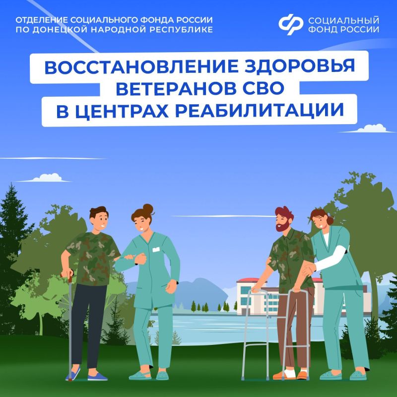 ��� ������ � ������������ ��������� ��� � 2026 ����