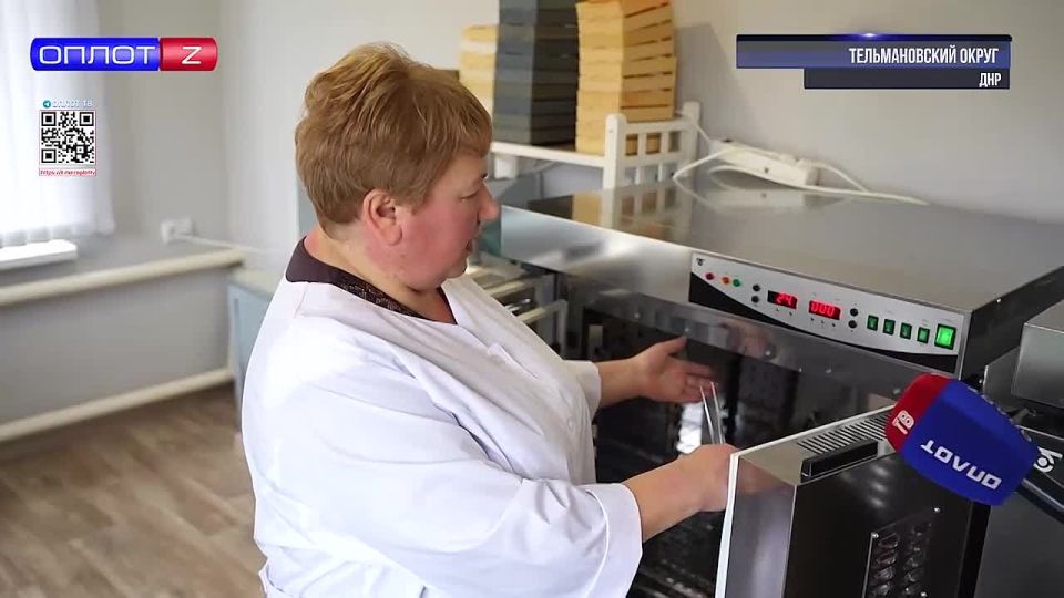 ��� ��������� � ������ ������ �������?