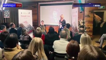 "Из Донбасса с любовью". В Москве презентовали антологию "Новый Блок" под редакцией знаменитой Донецкой поэтессы Анны Ревякиной