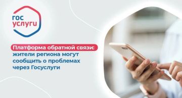 � ������ ���������� ������������� ������� " ��������� ������ � �������� ������������� �����������" ������������� ��������� �������� ���������������� ����������, �������������� ���������� � �����...