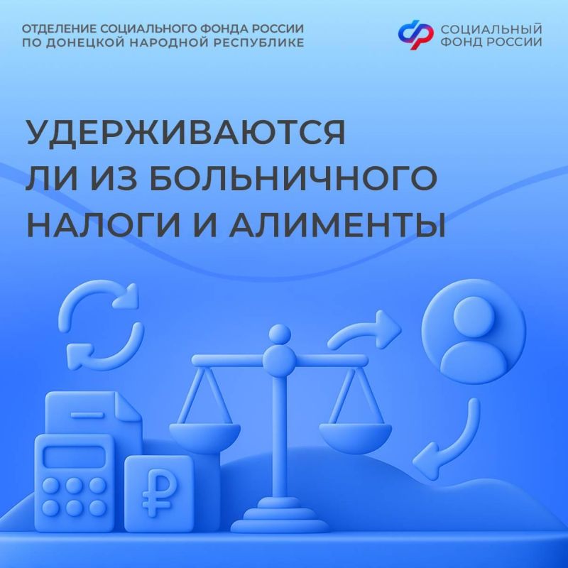 ����� �� �������� �� ����������� ������ � ��������