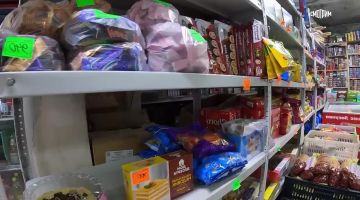 �������� ���������� ����������������� ����� ������� ����������