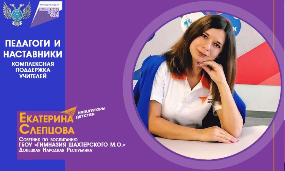 ���� ��������: � ������ ���������� ������������� ������� ��������� � ���� � �������� �������� ���������� ������ �������� ��������� ��������� ���������