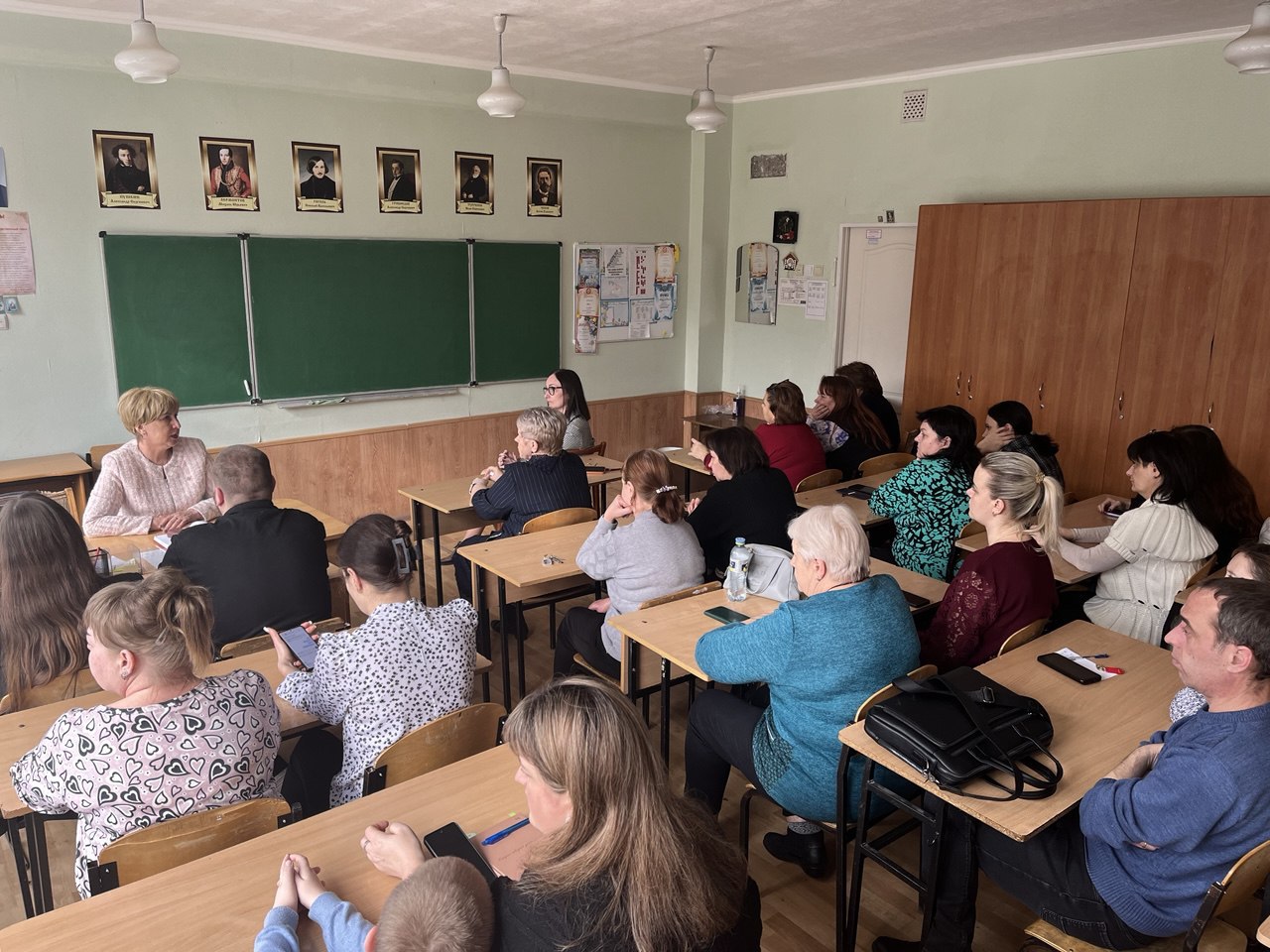 Елена Рязанцева: Провела встречу с педагогическим коллективом лицея № 124