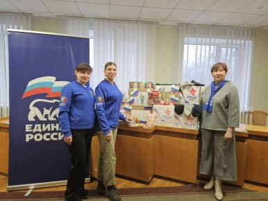 Елена Рязанцева: Пролетарский внутригородской район присоединился к акции «Тепло для героя», организованной всероссийской политической партией «Единая Россия» с целью поддержки участников СВО