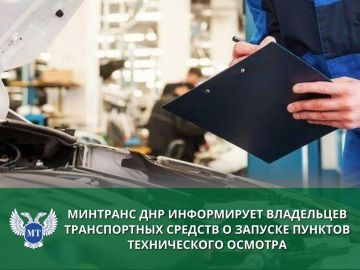 � ������� � � ��������: ��������������� �������� ������������ ��� ��� ������ ���������� �����������