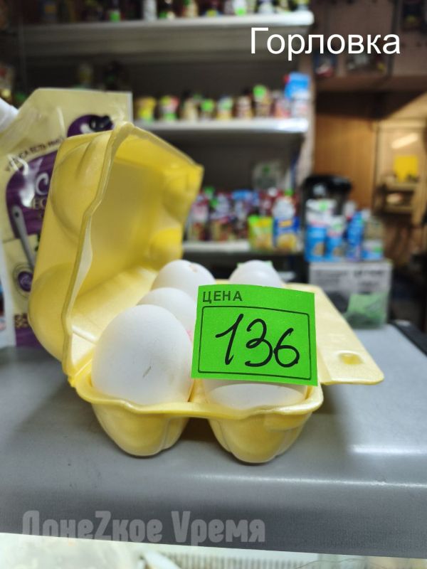 � ��� ������� ���� ���������� �� 140 ������ � ����: �������� ������� ������� ������� ����� ���