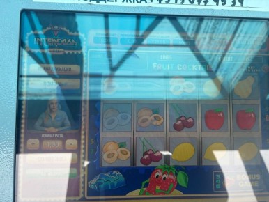 В Донецке терминалы оплаты массово превращаются в казино-автоматы