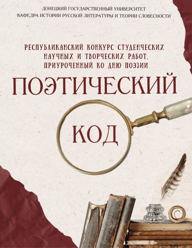 �������������� ��������� ���������� ������� ������� � ��������������� �������� ������������ ������� � ���������� ����� ������������ ���