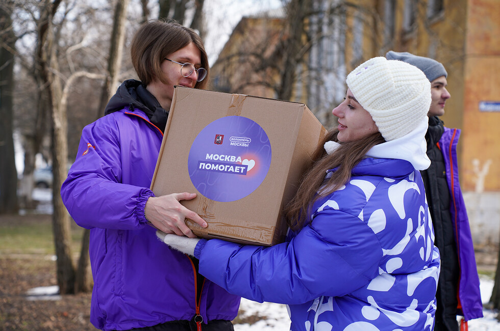 Москва отправила в Донецк более 5 тонн гуманитарной помощи
