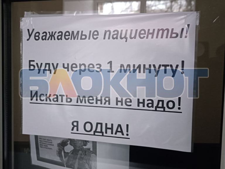 ����������, � ����: ������ � ���������� ����� � ������������ ���