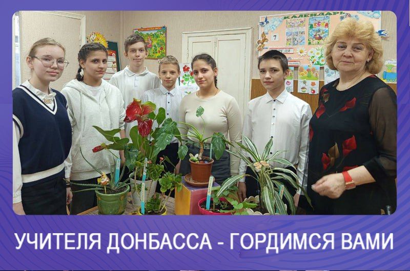 ���� ��������: ������� �������� � �������� ����: ������ ��������