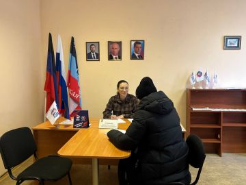 ���� ������� � ������������ ������� ������ "������ ������"