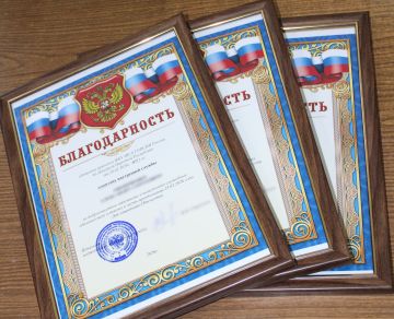 �� ��� ��������� ��������� ������ ������ ��-8 �������� ���������������