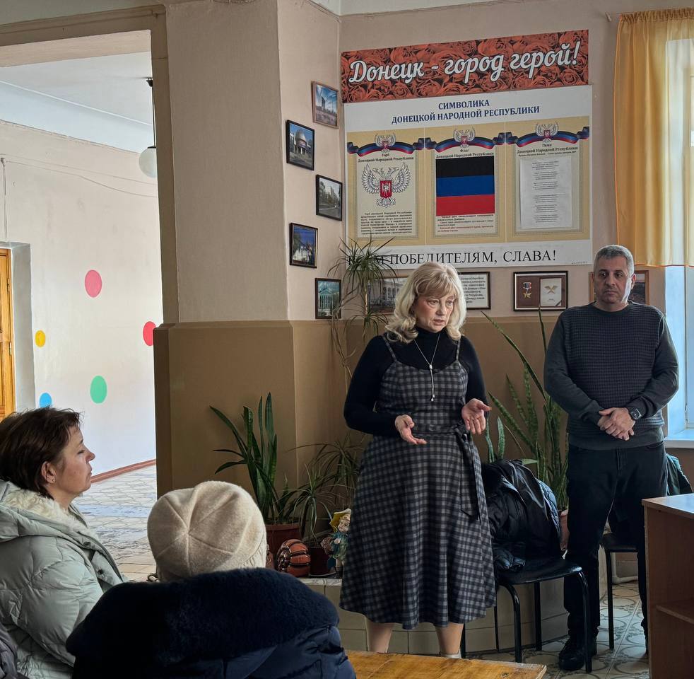 Татьяна Копылова: Сегодня, 26 февраля, руководитель Управы Ворошиловского внутригородского района Администрации городского округа Донецк Копылова Татьяна и депутат Донецкого Городского совета Либерман Эдуард провели встречу...