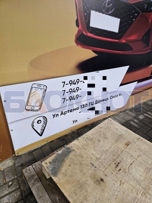 ����� ����������� �� ������������