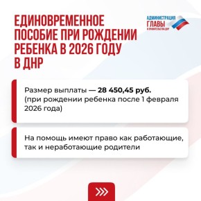 ����� � ��� ����� �������� � ����������� ������� ������� ��� �������� �������