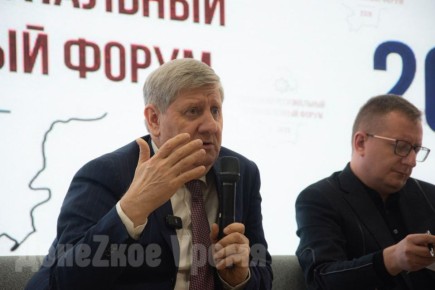 Взамен ждут технологического прорыва: власти ДНР готовы частично возмещать бизнесу ставки по кредитам