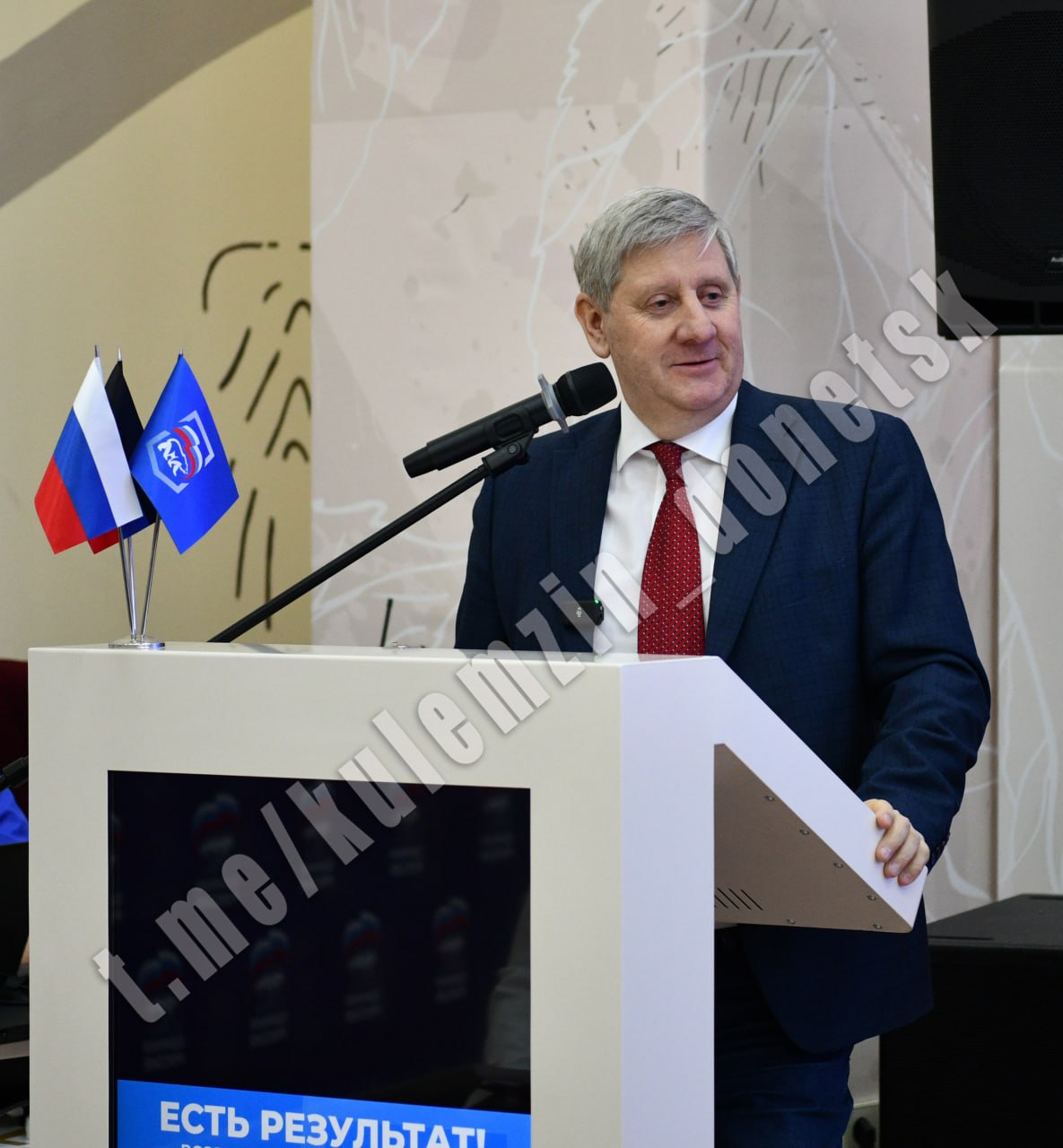 Алексей Кулемзин: География муниципальных форумов «Единой России» расширяется