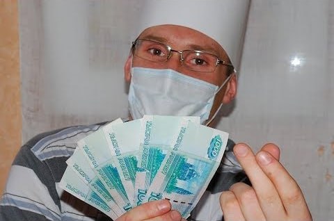 Псевдо-поликлиники начали воровать данные дончан через фейковые чаты