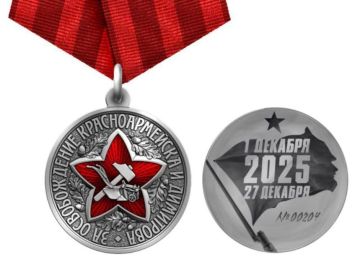 � ��� �������� ������ ��� ������������ �������������� � ���������