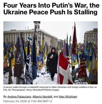 Bloomberg сообщает, что Трамп хочет завершить войну в Украине до 4 июля — 250-летия независимости США