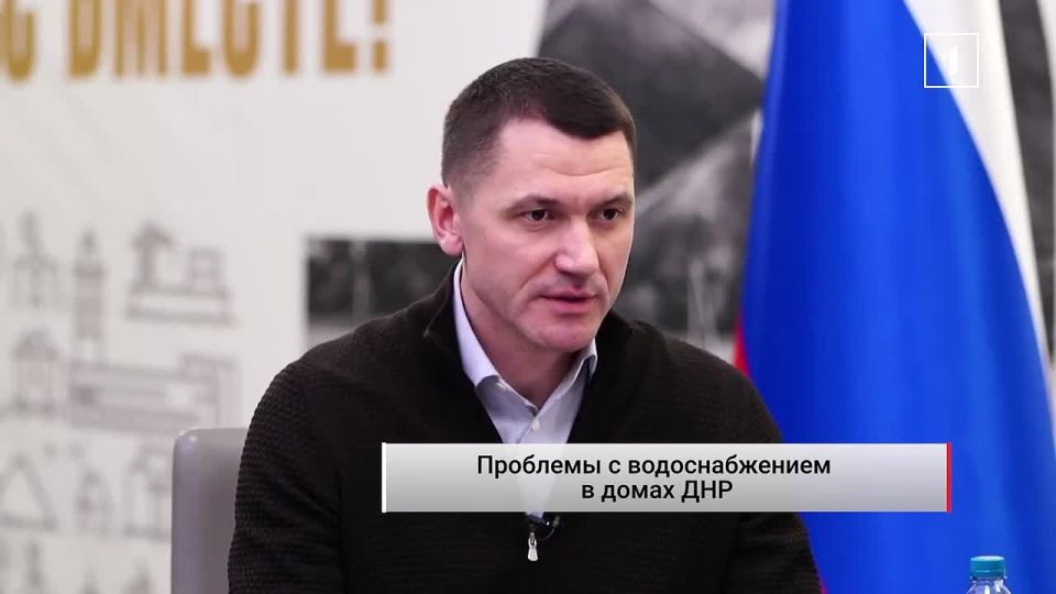 Трубы рвутся, в подвалах жесть — воды по колено: как справляются с такими проблемами в ДНР