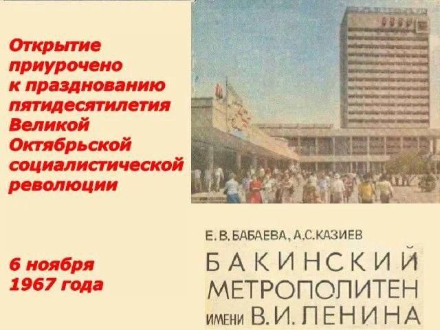 ���� � ����������� �� �����