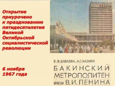 ���� � ����������� �� �����