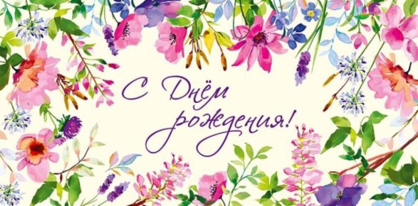 ����� ��������: ��������� ����� ����������!