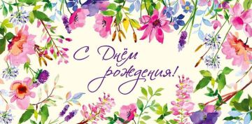 ����� ��������: ��������� ����� ����������!