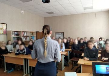 Личный состав УИИ провел профилактические мероприятия со школьниками