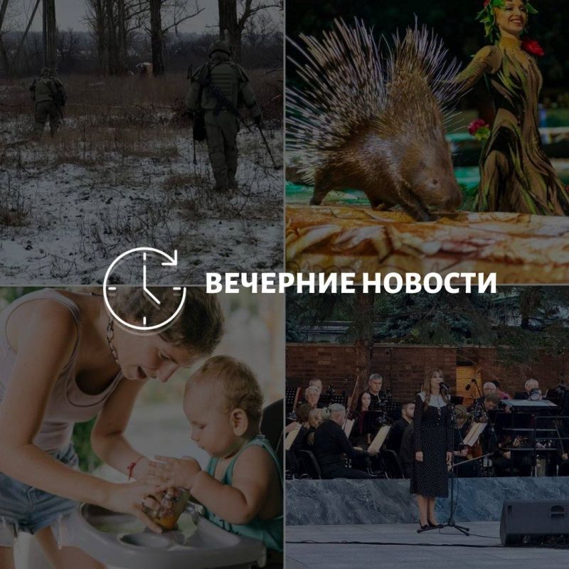 ������� ������� � ������� �� ���� ��� � ��� ���������� � ������ � ����������: