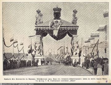 Вчера такую дату пропустили