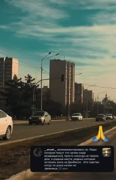 Мирного дня Вам, дорогие читатели!