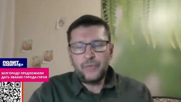 Участник обороны Белгорода: С обстрелами справляемся, знаем, что Донецку и Луганску ещё тяжелее