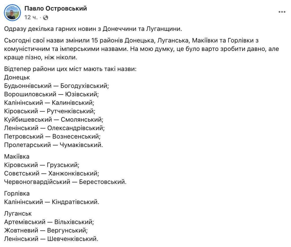 ������� ���������: ������� ���������� � ������: ����� ������ � ����� �� ���� � �������� ������ �� ������� �������� ������� ������� � ��������