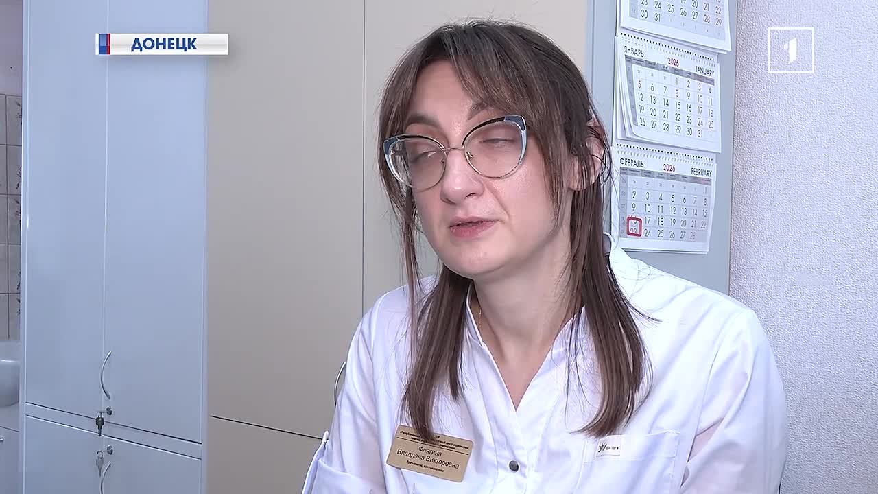 О том, как медики ДНР диагностируют редкие заболевания