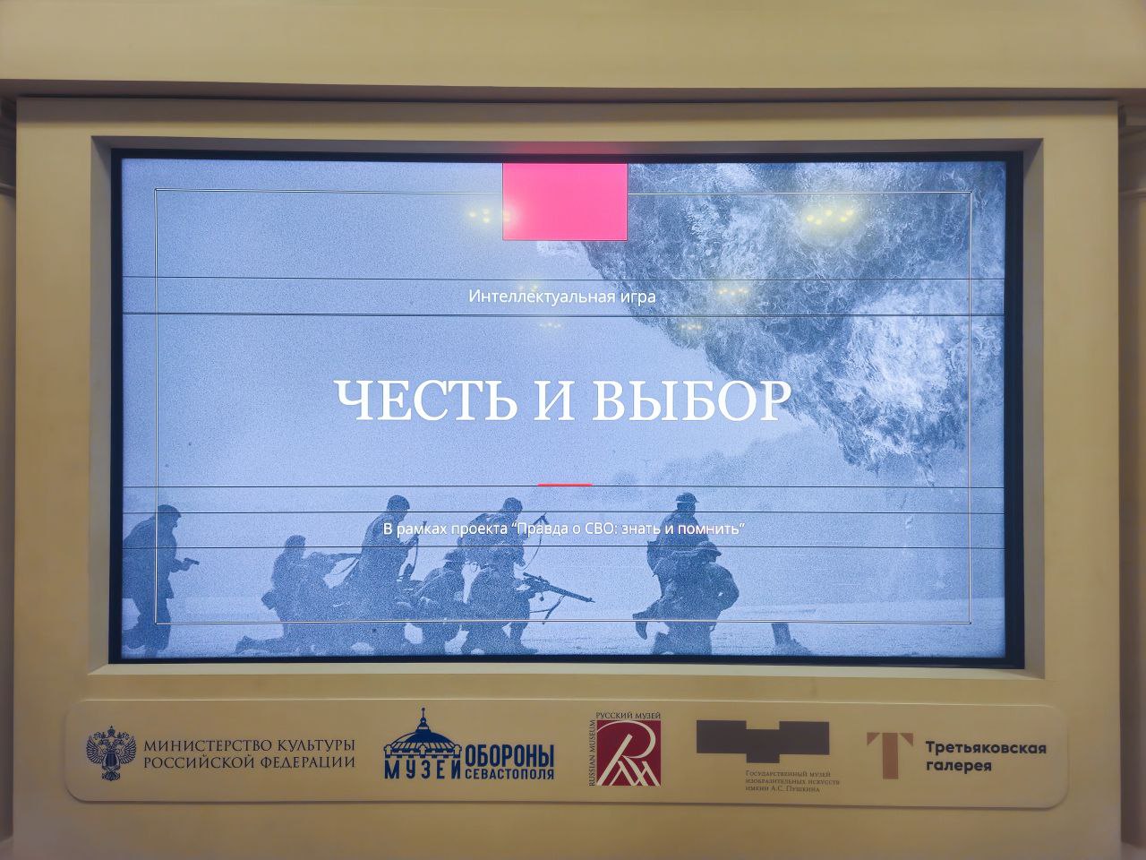 Библиотекари ЦБС г.Шахтерска, активисты партийного проекта Женское движение партии "Единая Россия" приняли участие в мероприятии организованном ГБУ ДНР Донецкая республиканская универсальная научная библиотека имени Н.К....