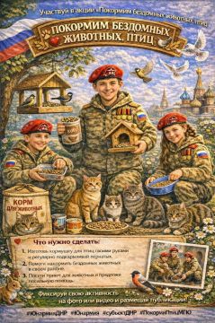 �������� � ����� ��������� ��������� ��������, �����